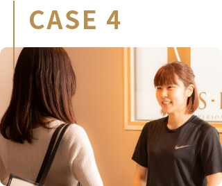 CASE 4